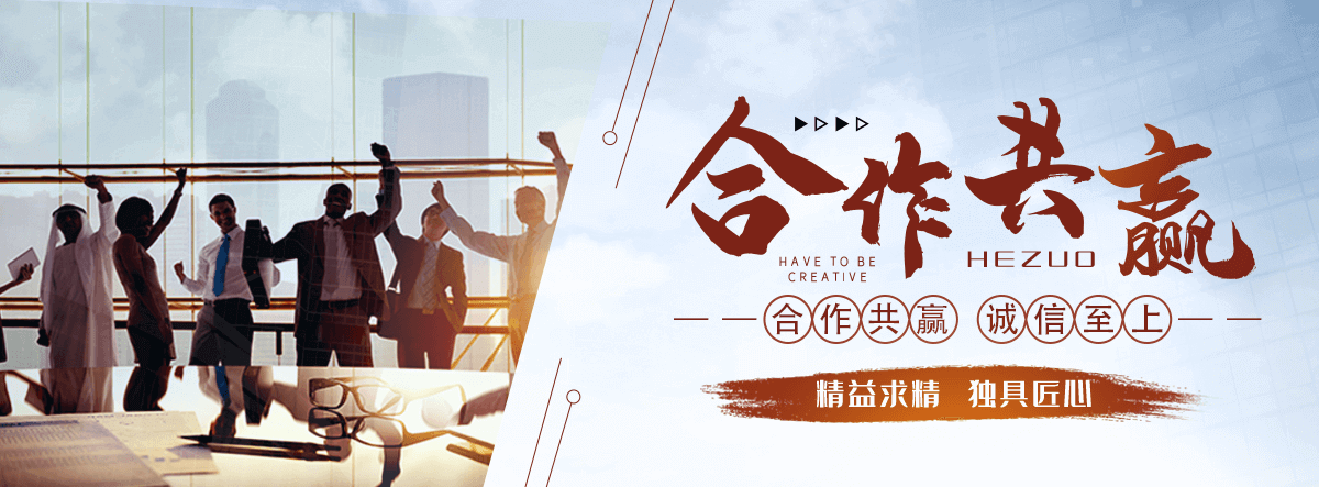 贺州波形护栏板