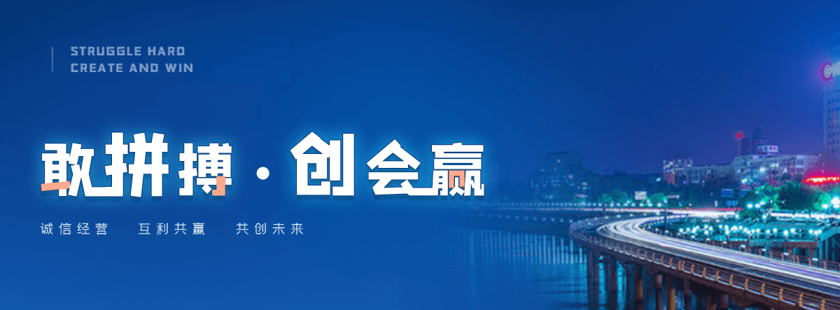 贺州波形护栏哪家好